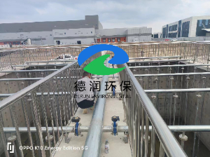 公司承建的山東寶莘食品科技有限公司污水及污水站廢氣治理項(xiàng)目正在施工